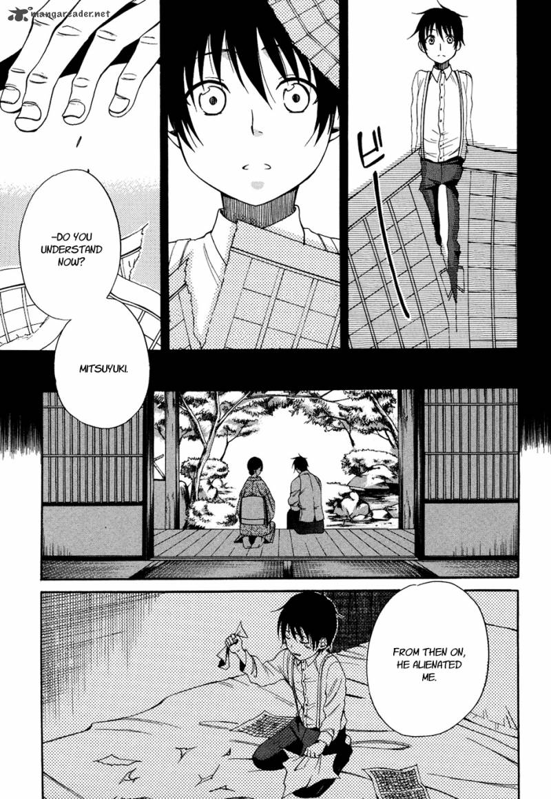 toukyou_lastochika_5_24