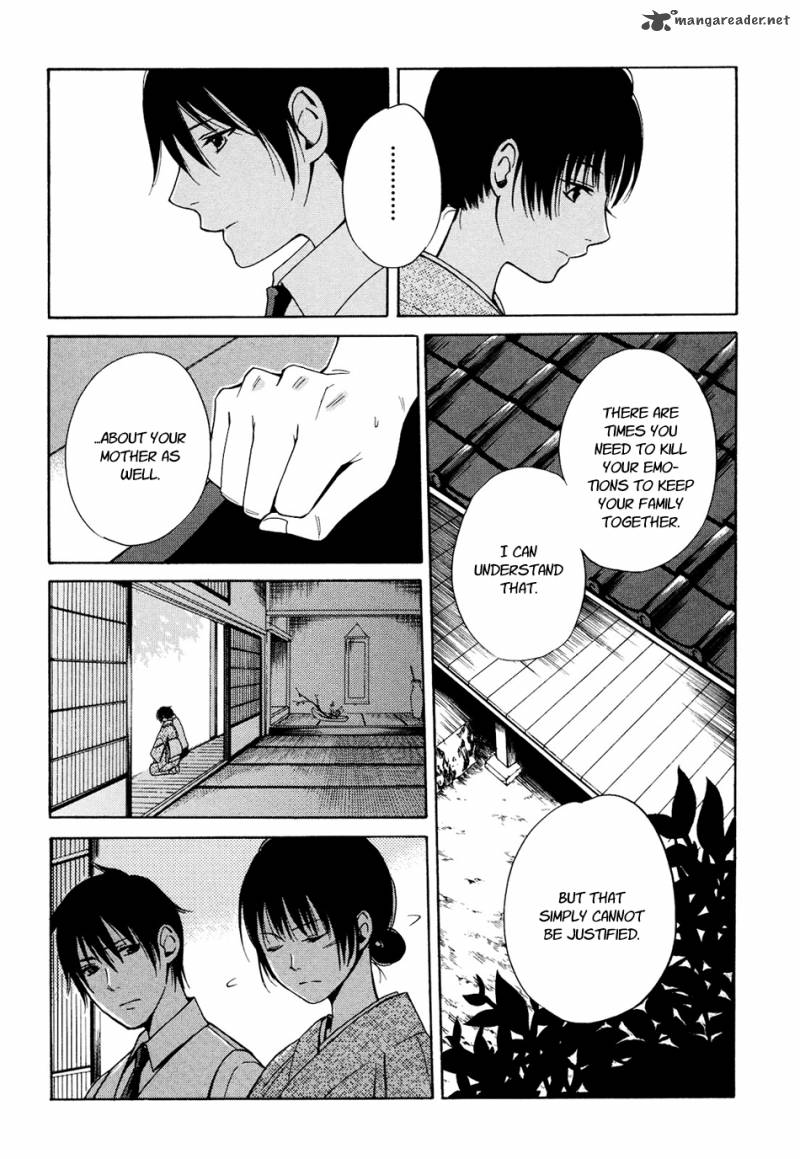 toukyou_lastochika_5_25