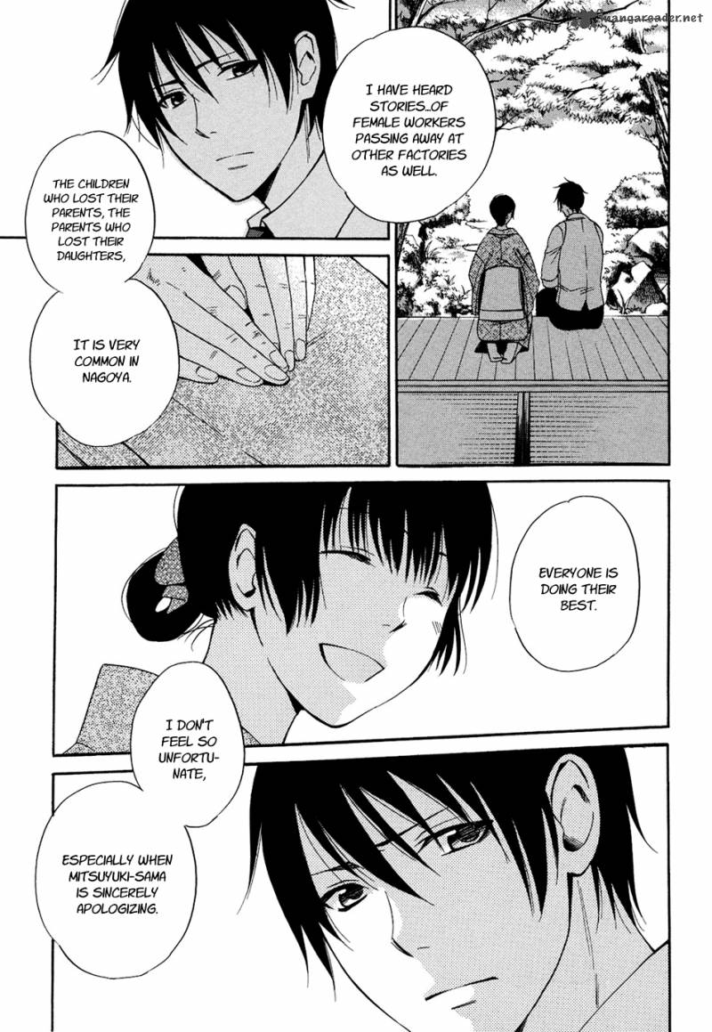 toukyou_lastochika_5_26