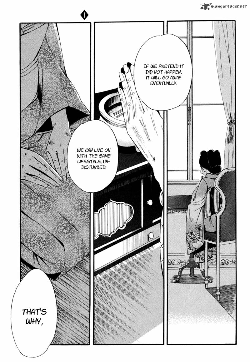 toukyou_lastochika_5_28