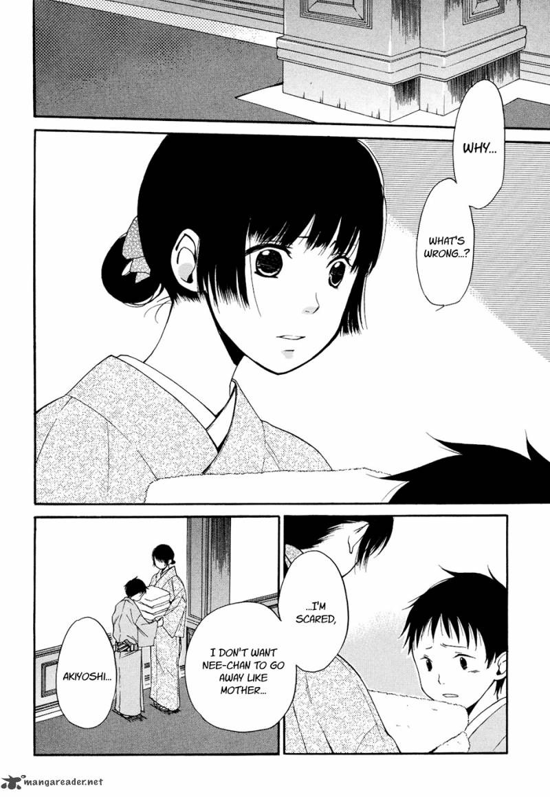 toukyou_lastochika_5_3