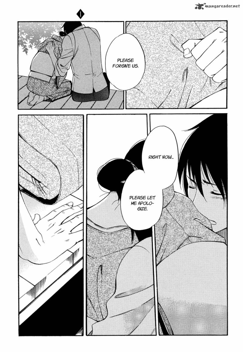 toukyou_lastochika_5_30