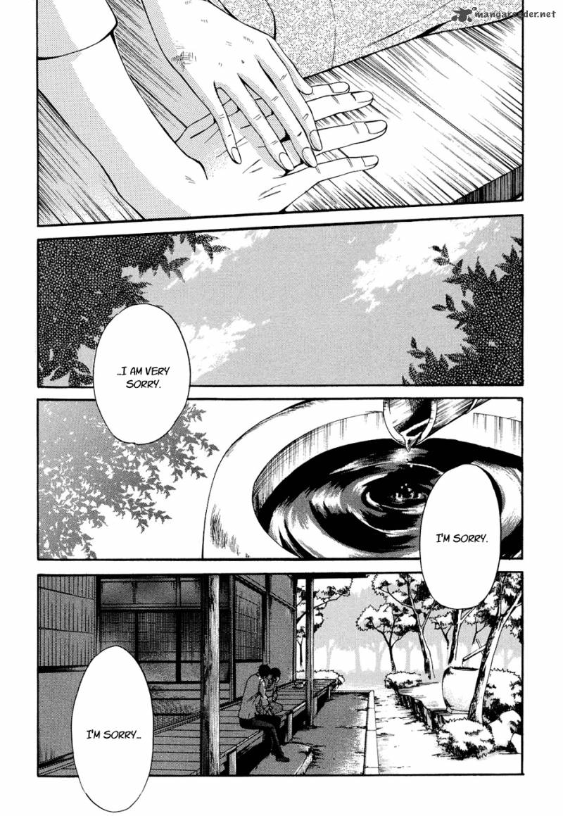 toukyou_lastochika_5_31