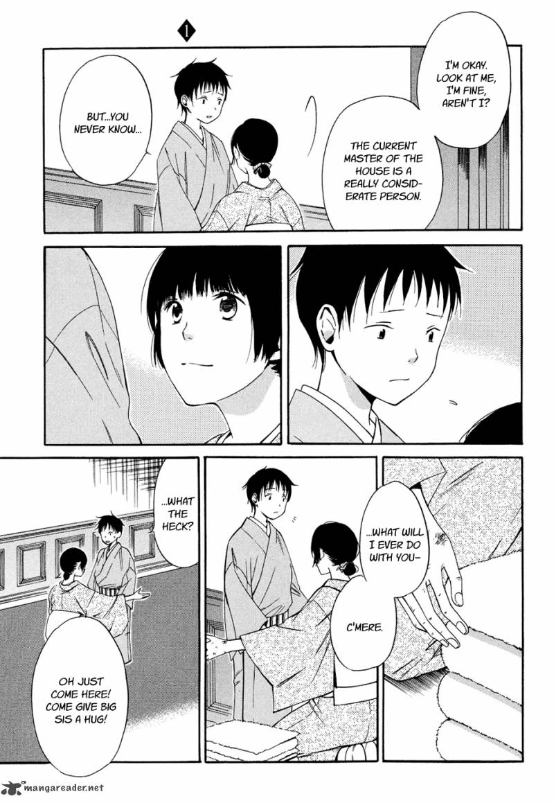 toukyou_lastochika_5_4