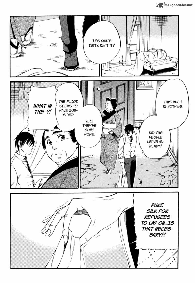 toukyou_lastochika_5_7