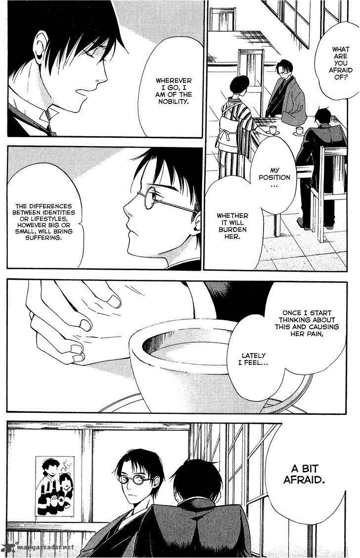 toukyou_lastochika_6_10