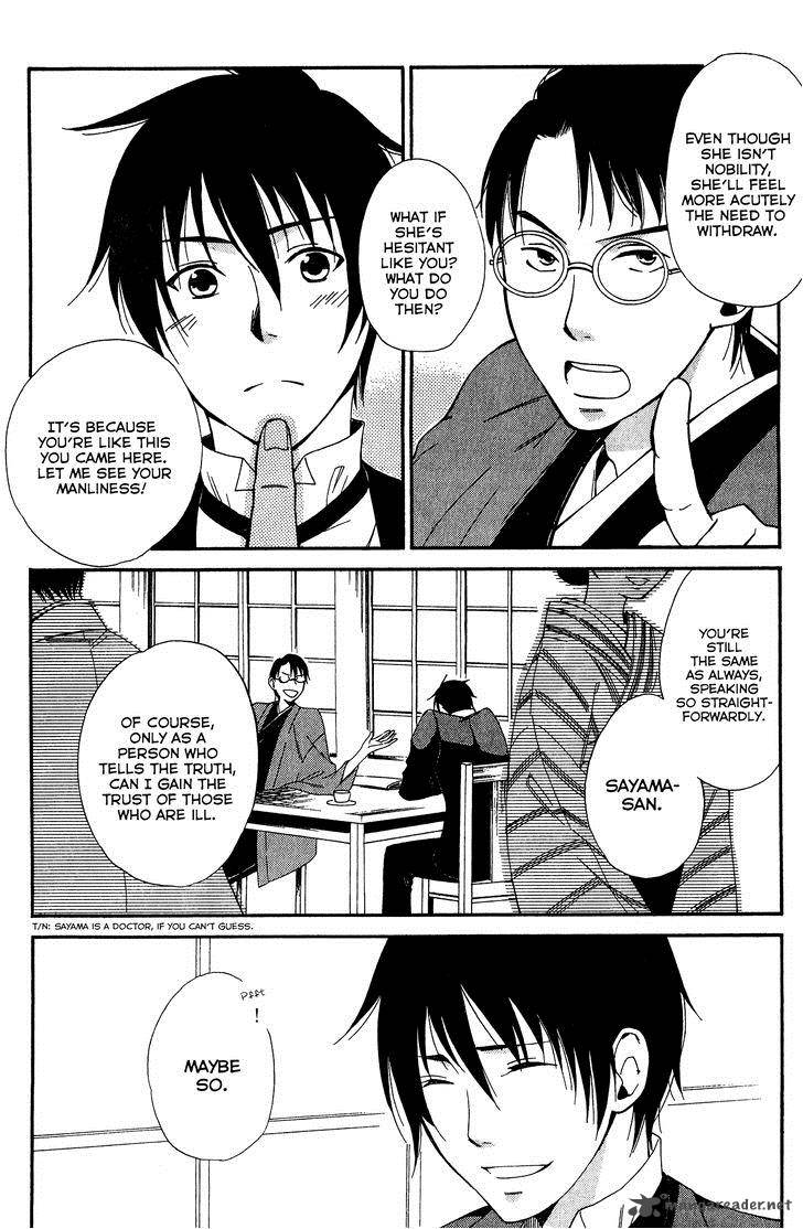 toukyou_lastochika_6_12