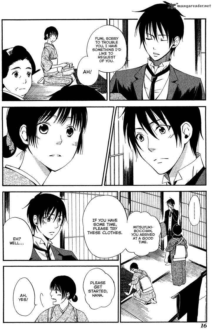 toukyou_lastochika_6_16