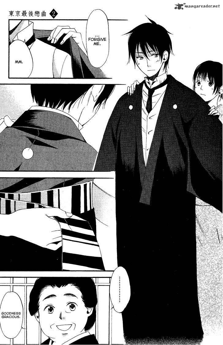 toukyou_lastochika_6_17
