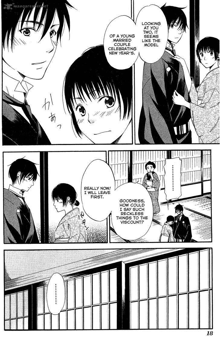toukyou_lastochika_6_18