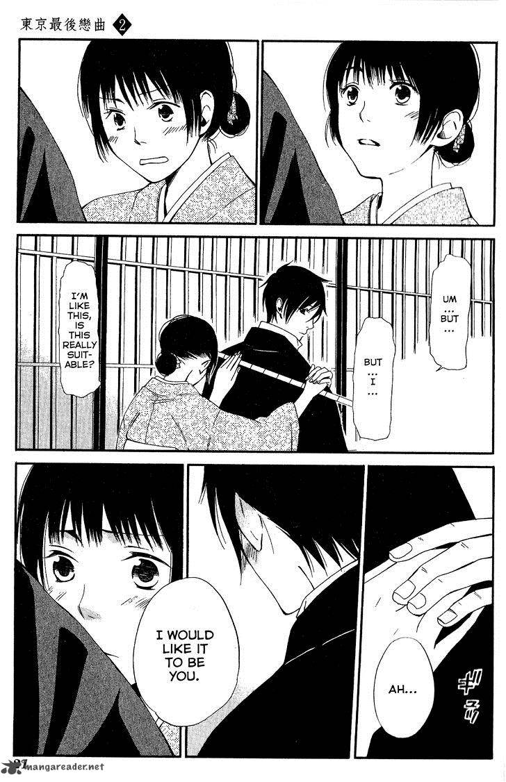 toukyou_lastochika_6_21