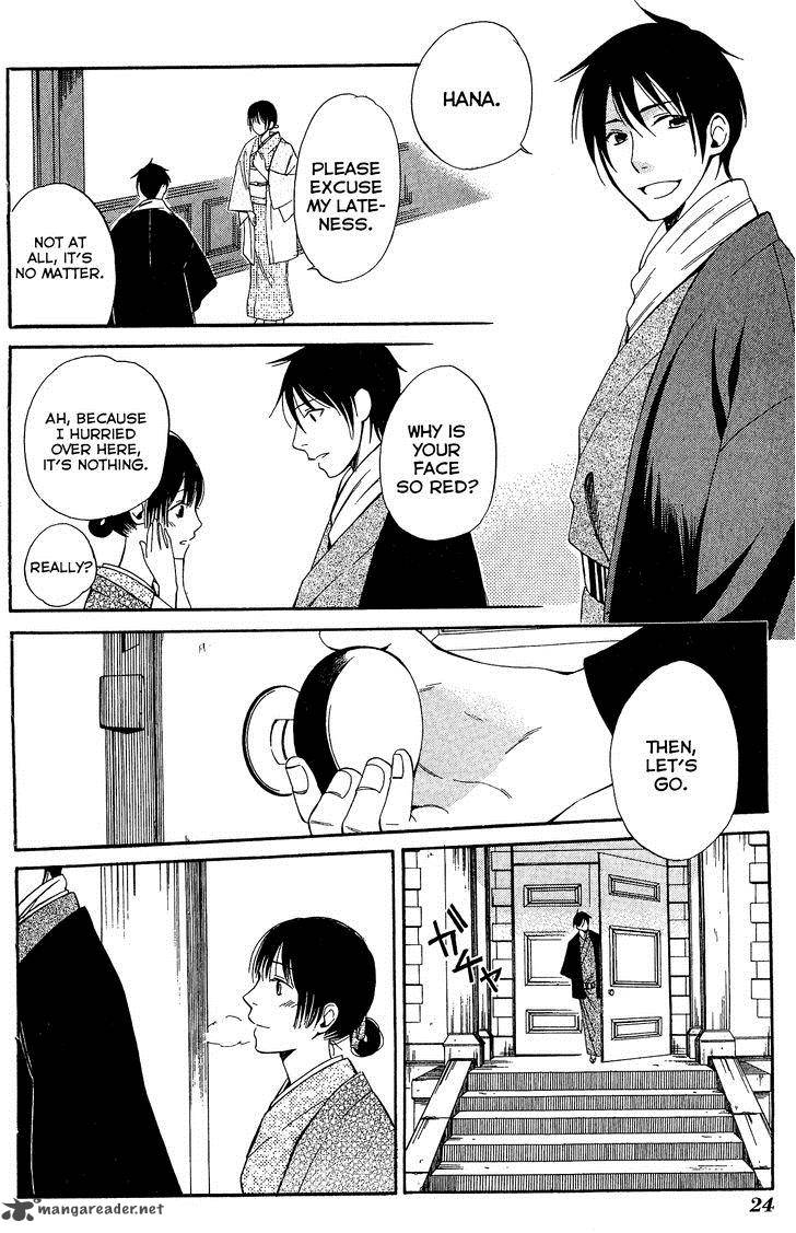 toukyou_lastochika_6_24