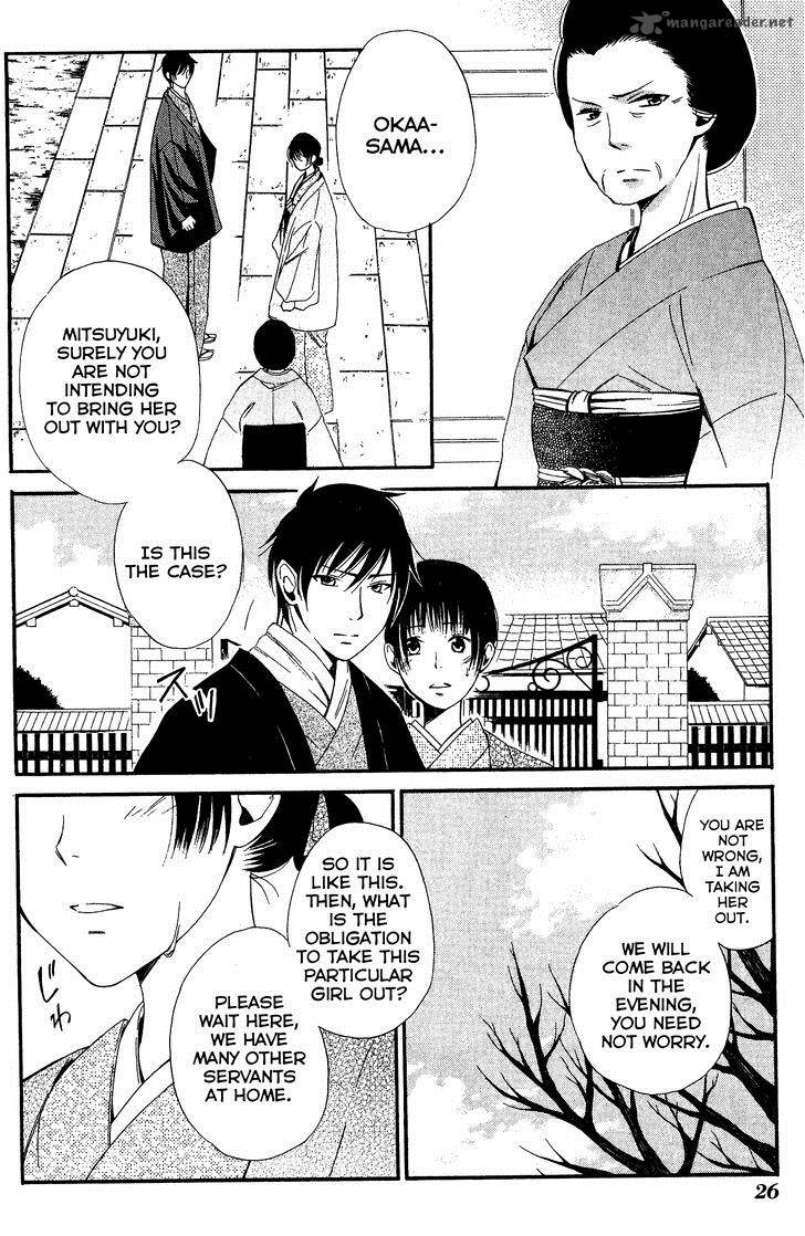 toukyou_lastochika_6_26