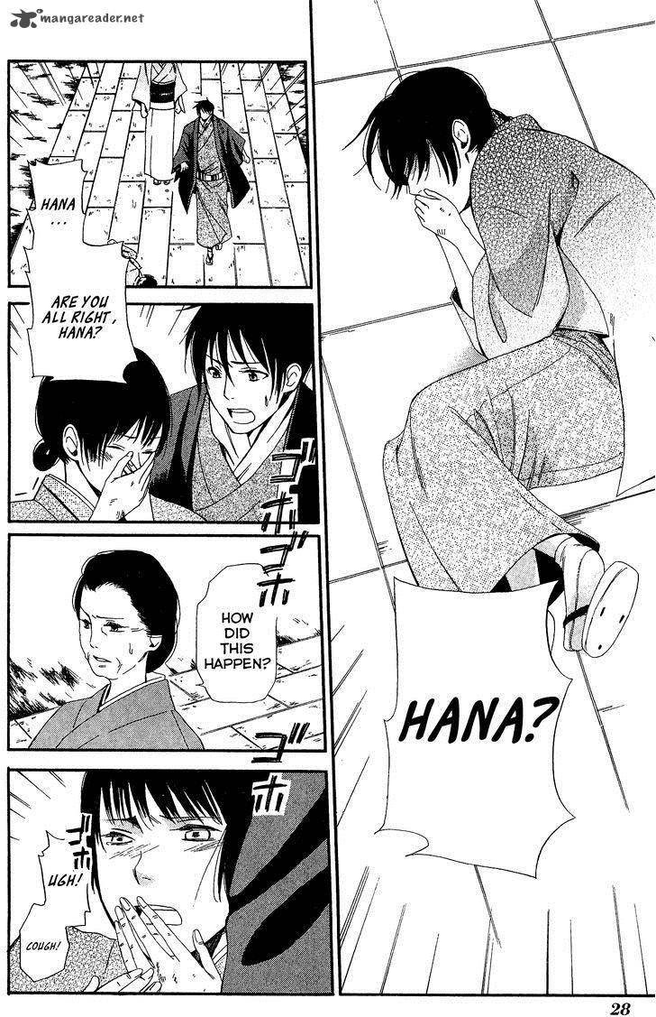 toukyou_lastochika_6_28