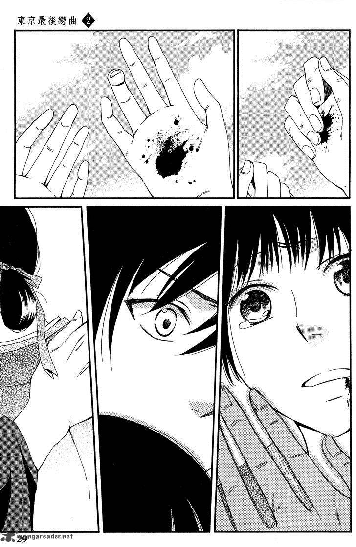toukyou_lastochika_6_29