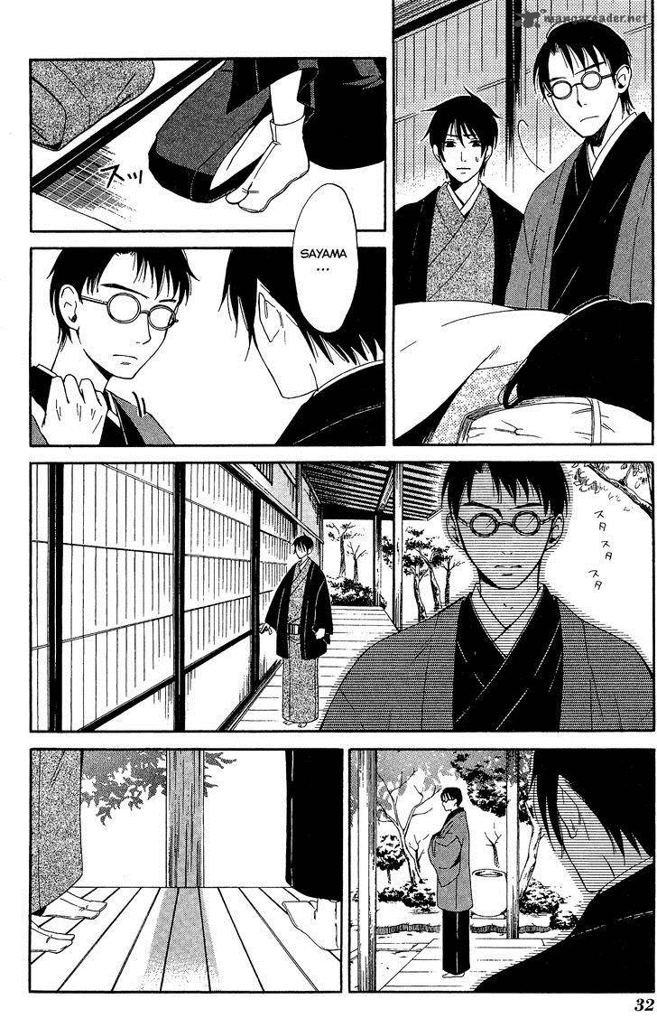 toukyou_lastochika_6_32