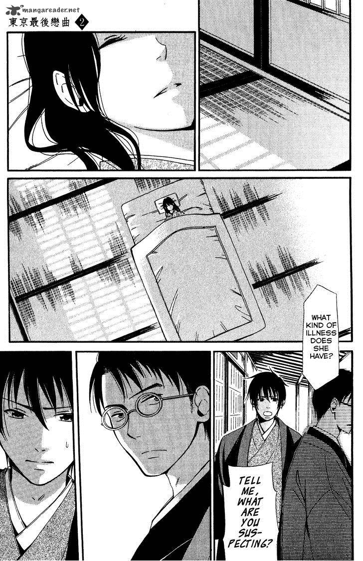 toukyou_lastochika_6_35