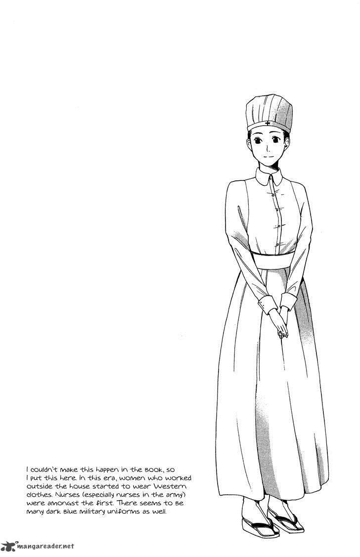 toukyou_lastochika_6_37