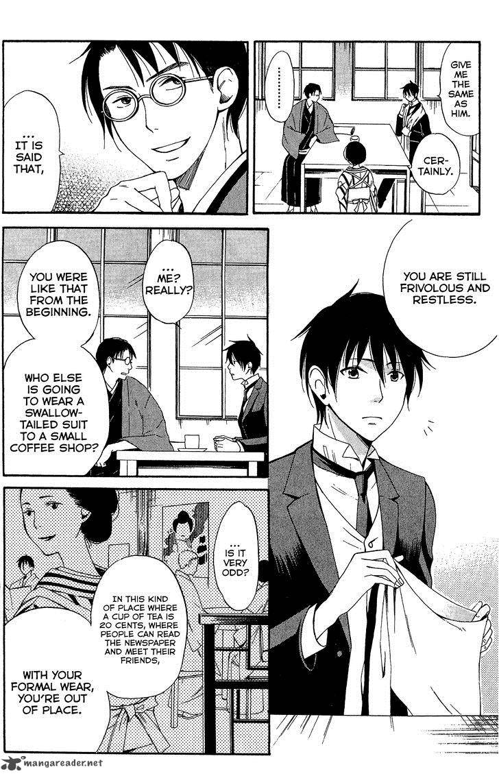toukyou_lastochika_6_6