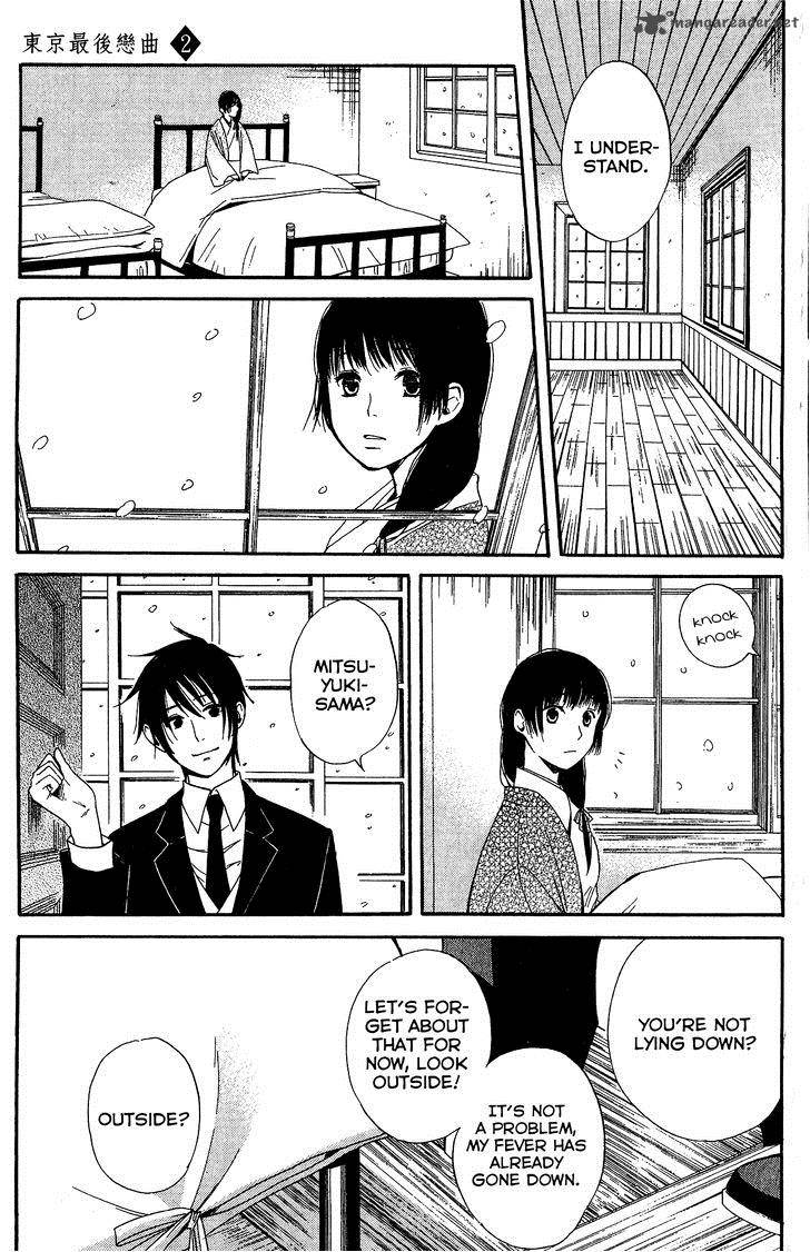 toukyou_lastochika_7_14