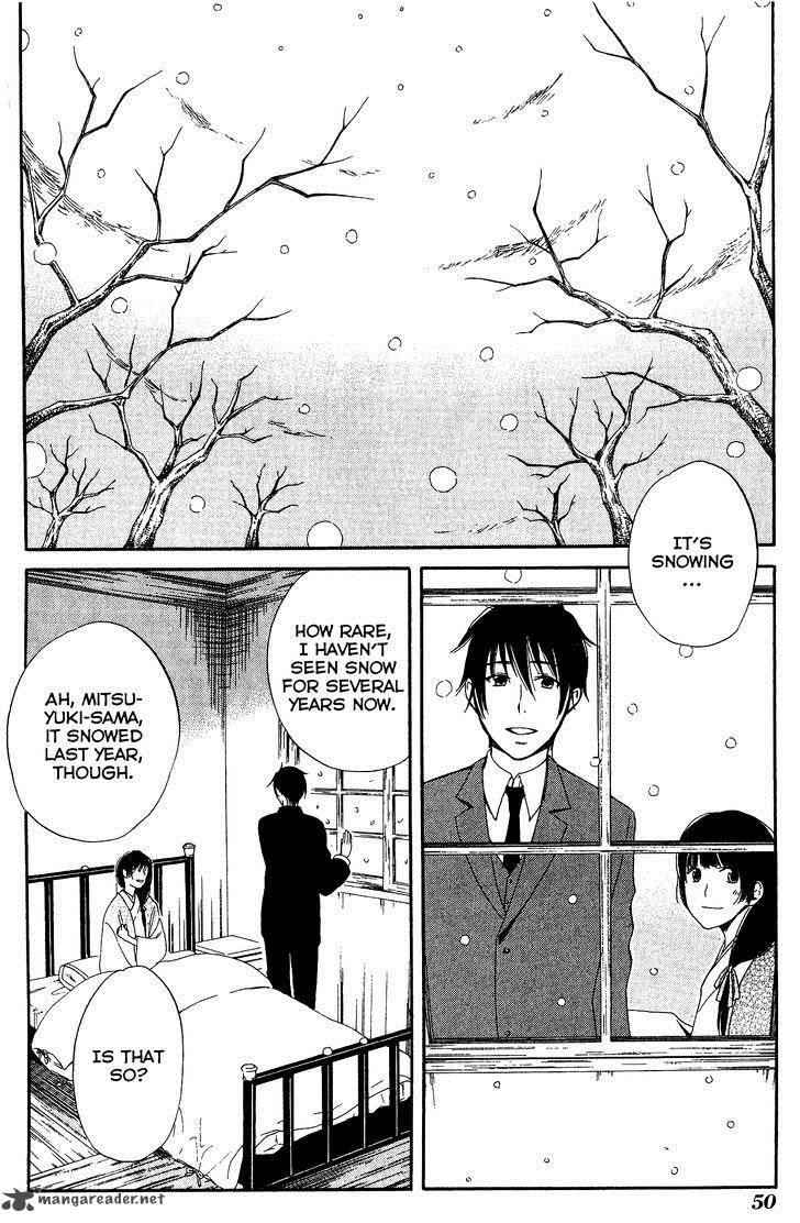toukyou_lastochika_7_15