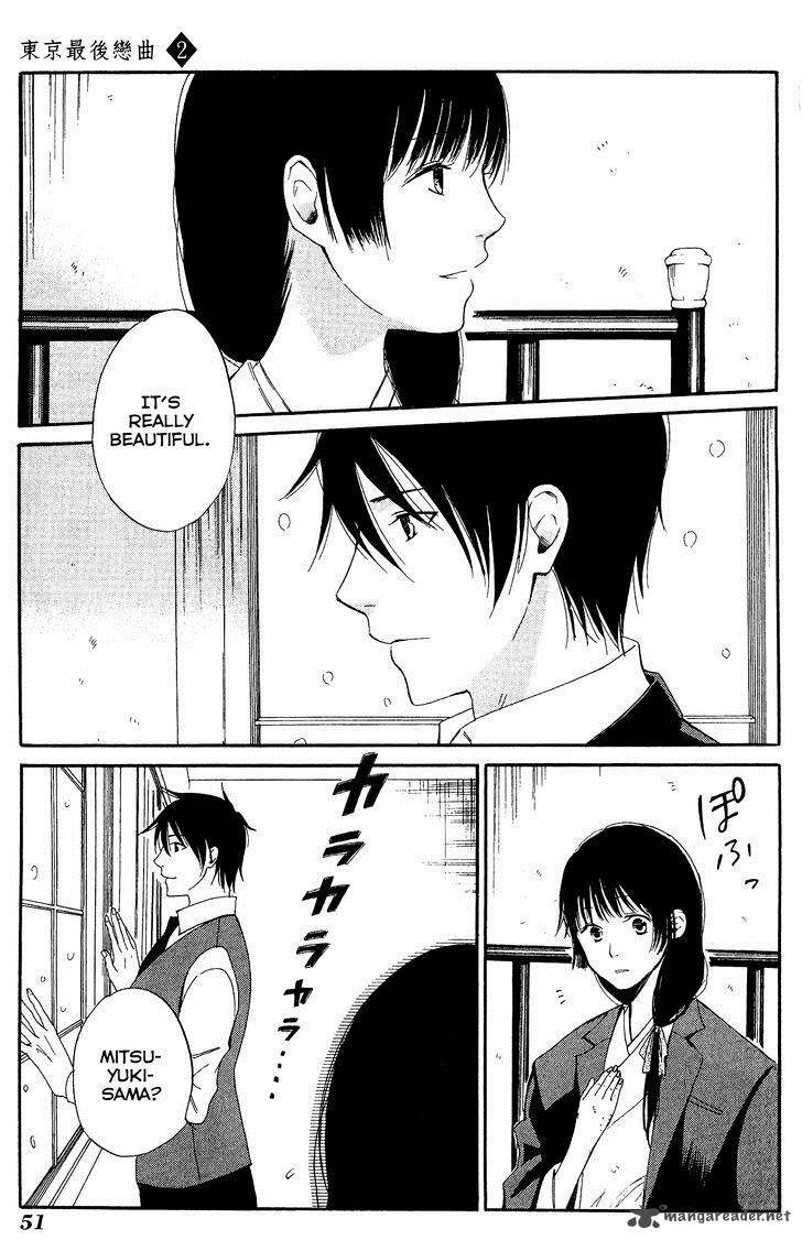 toukyou_lastochika_7_16