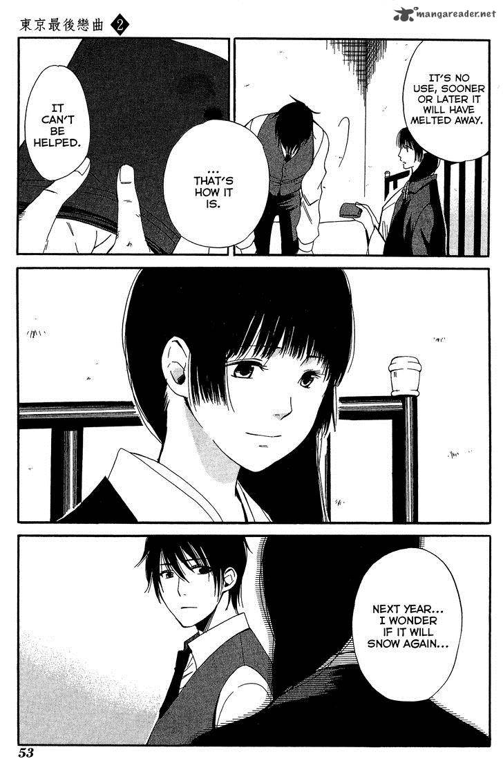 toukyou_lastochika_7_18