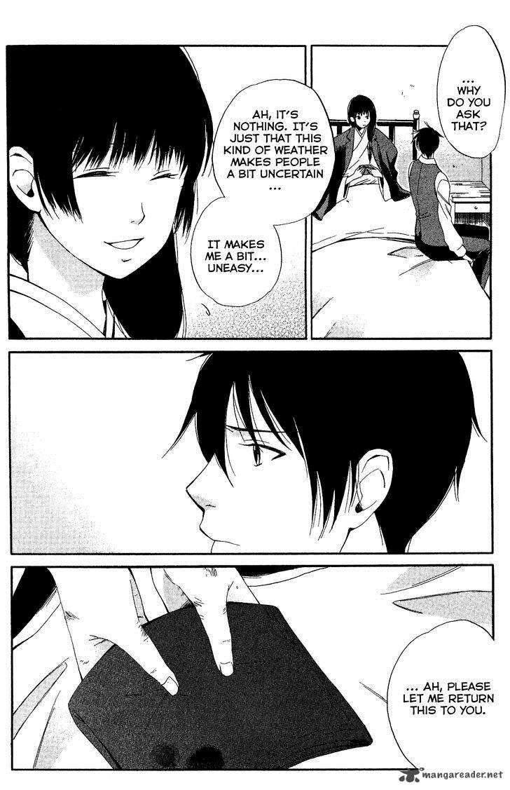 toukyou_lastochika_7_19