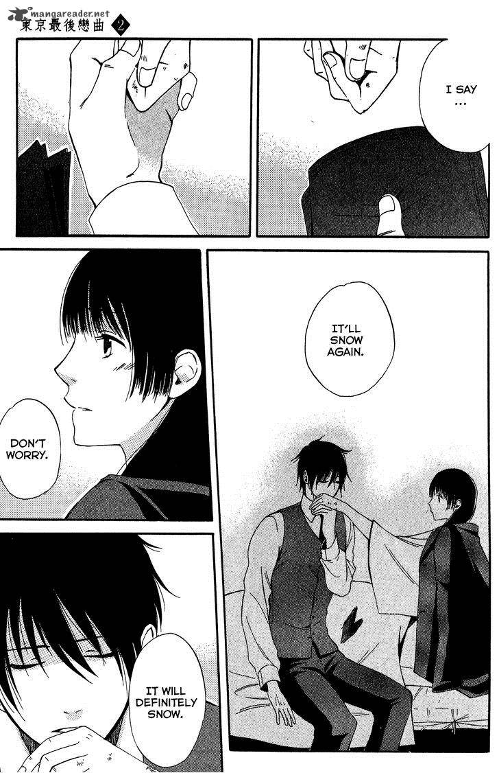 toukyou_lastochika_7_20