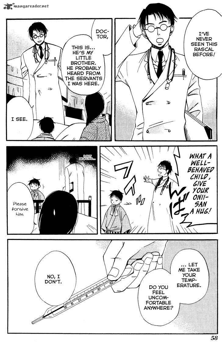 toukyou_lastochika_7_23
