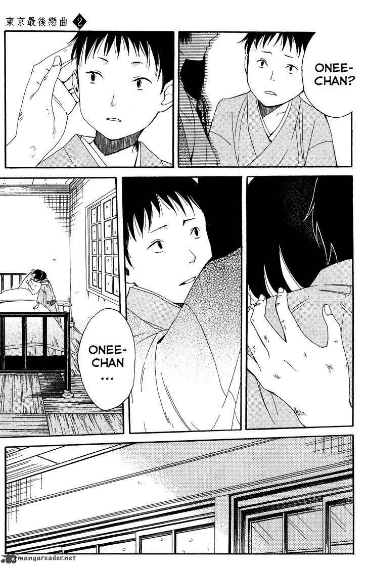 toukyou_lastochika_7_28