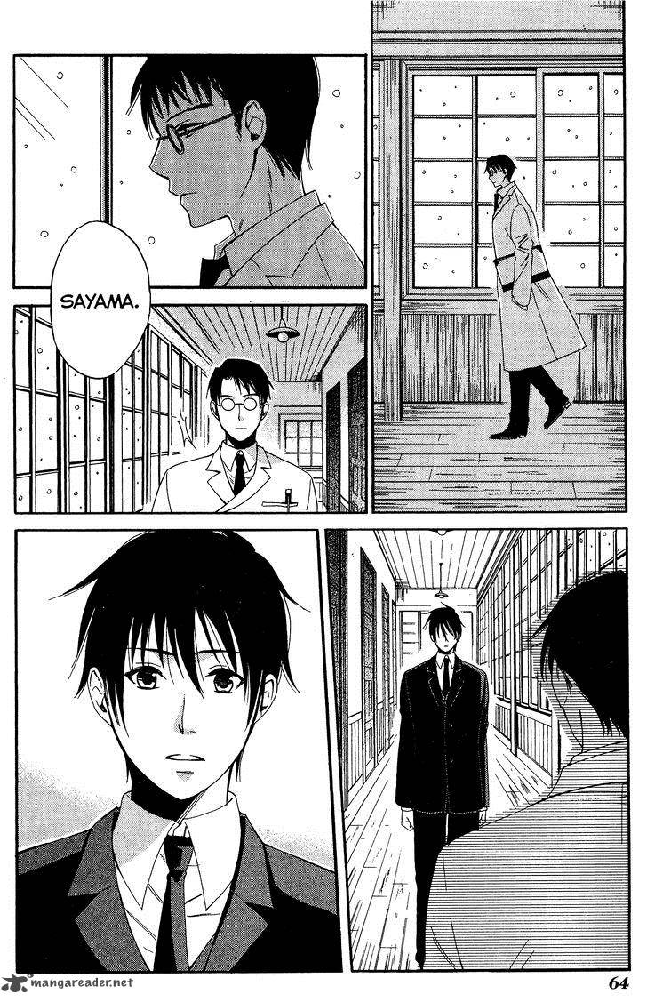 toukyou_lastochika_7_29