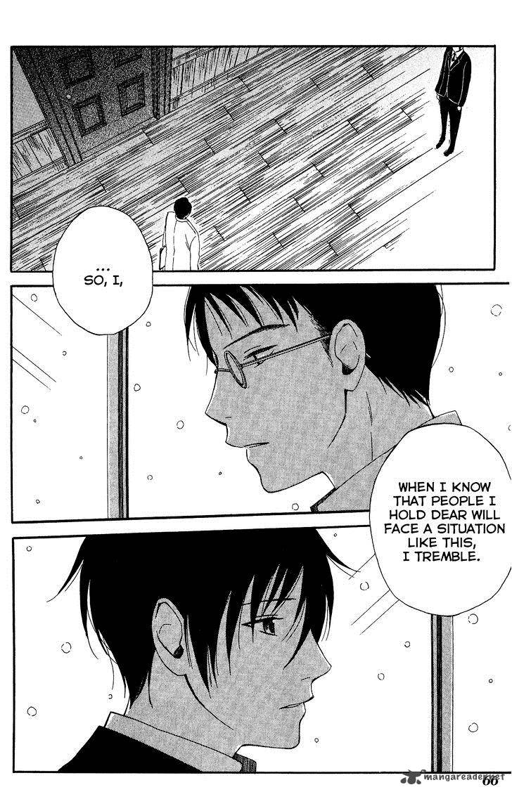 toukyou_lastochika_7_31