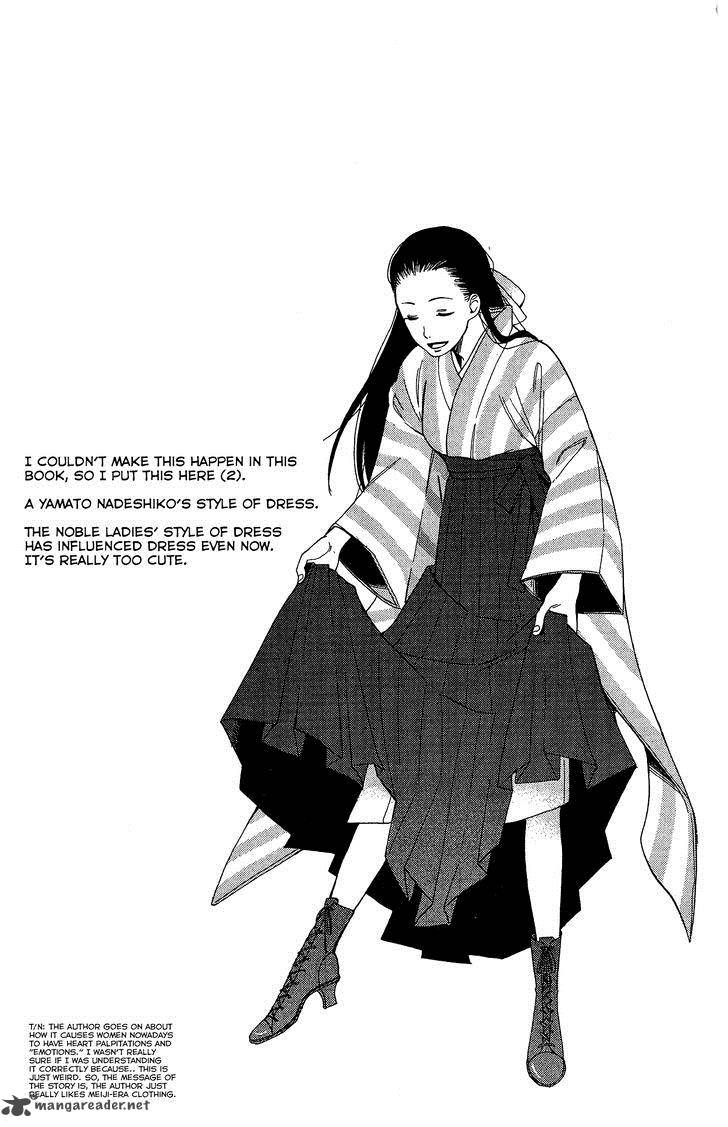 toukyou_lastochika_7_36