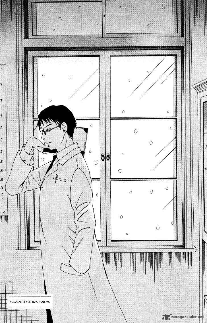 toukyou_lastochika_7_4