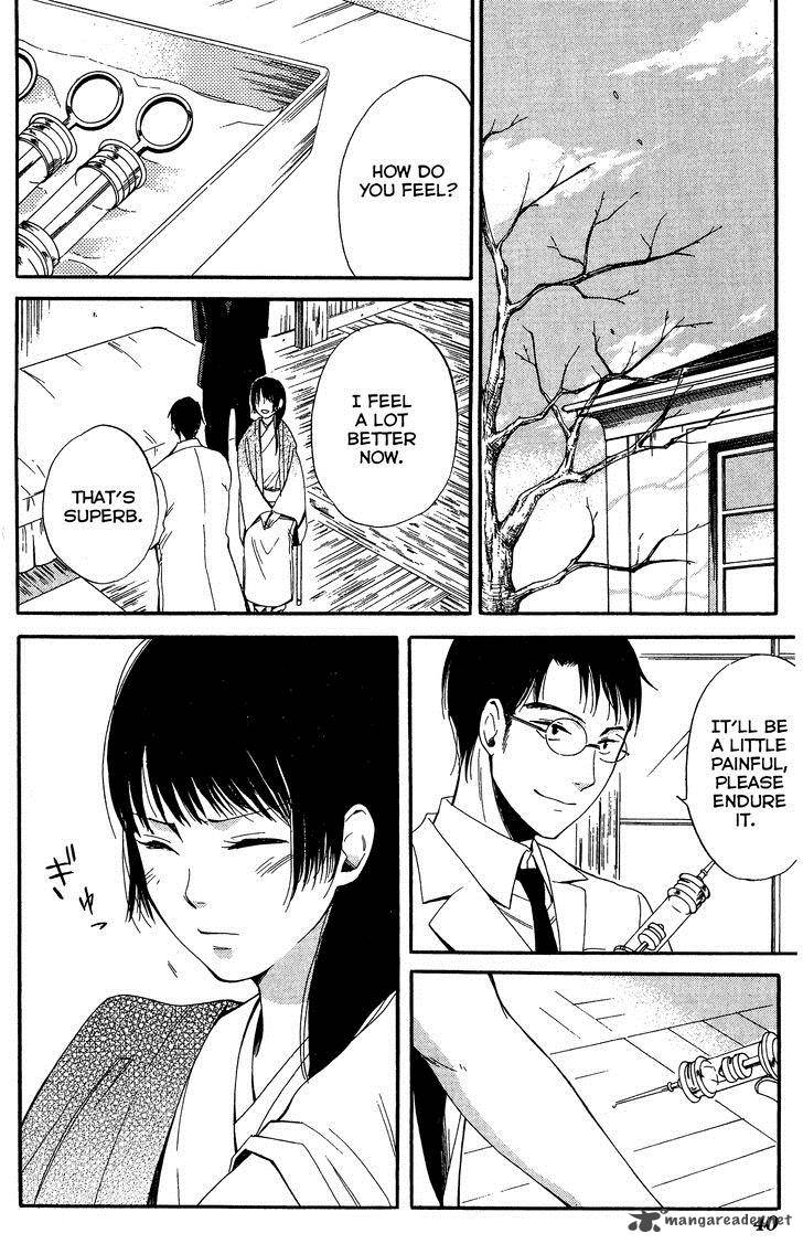 toukyou_lastochika_7_5