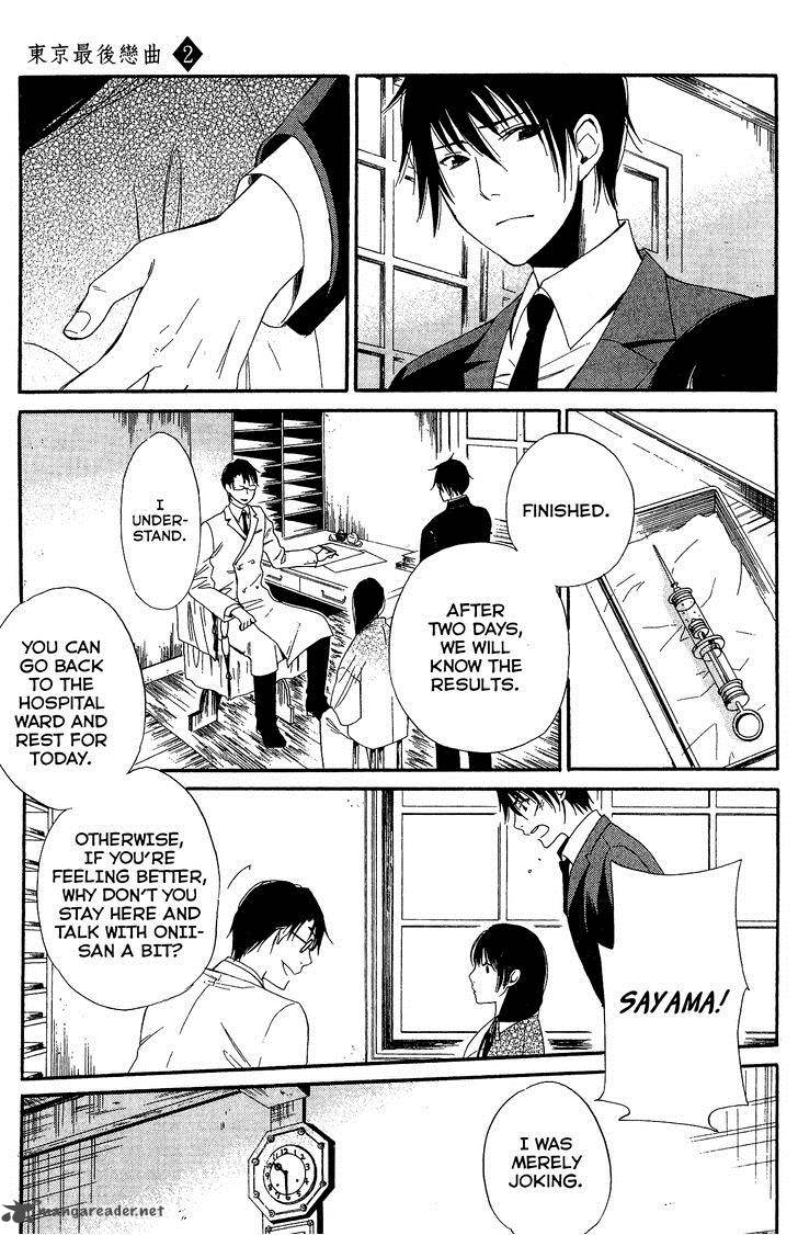 toukyou_lastochika_7_6