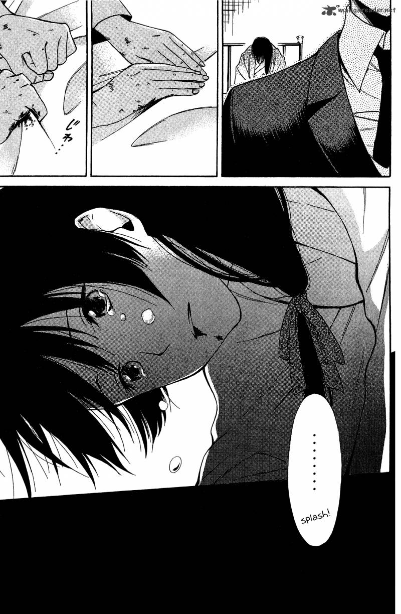toukyou_lastochika_8_14