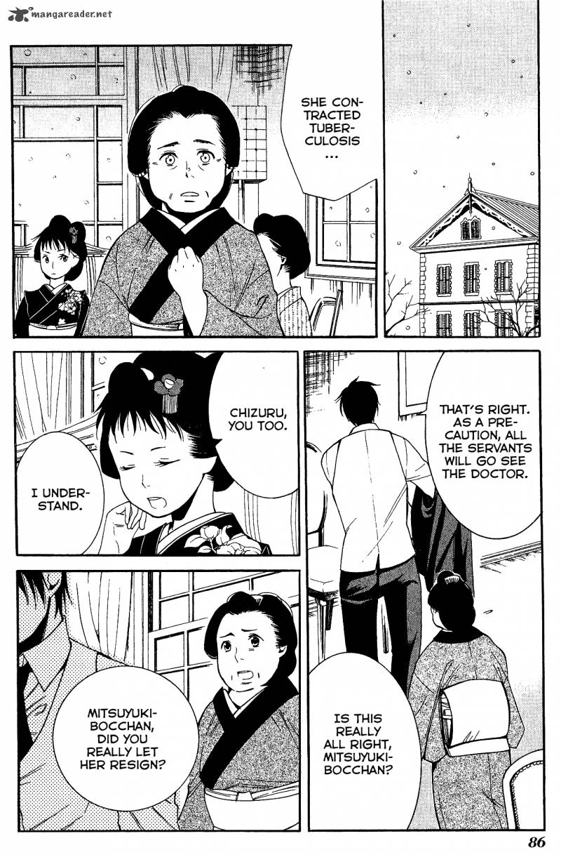 toukyou_lastochika_8_15