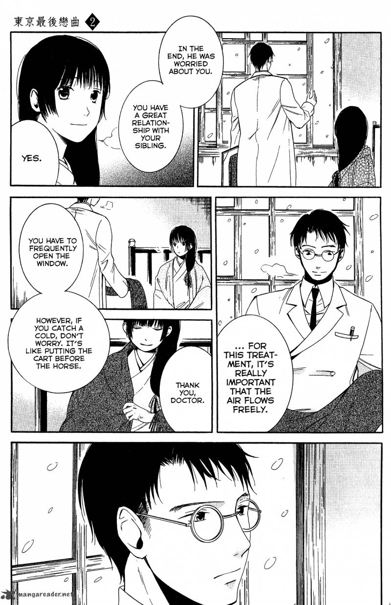 toukyou_lastochika_8_18