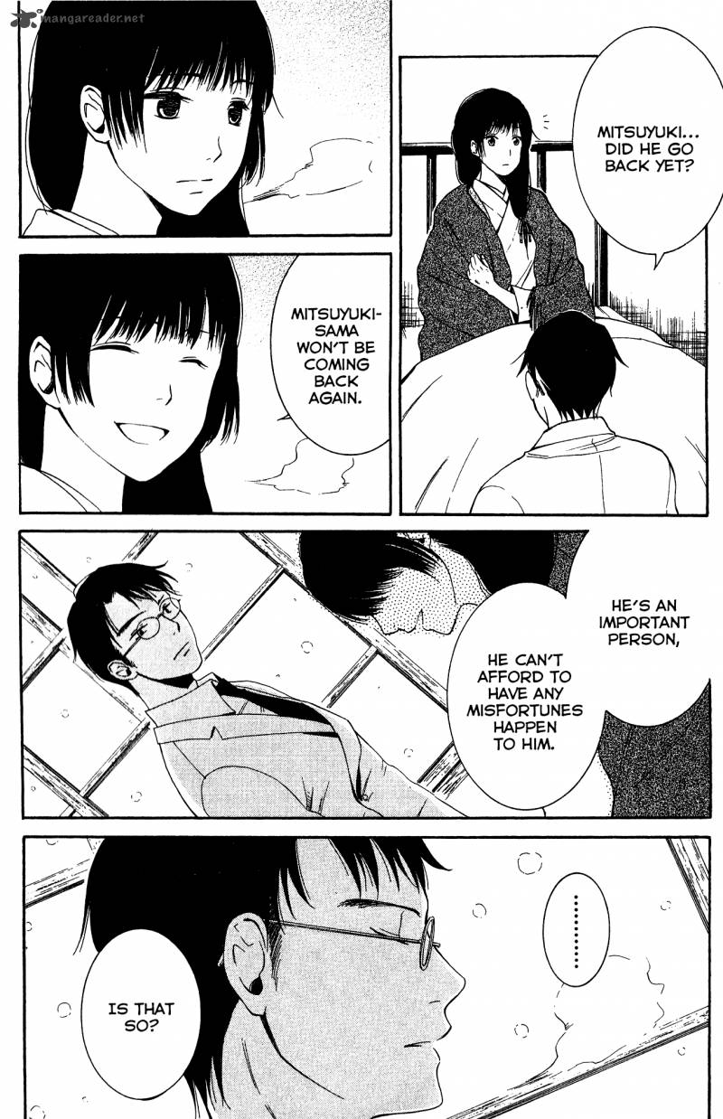 toukyou_lastochika_8_19