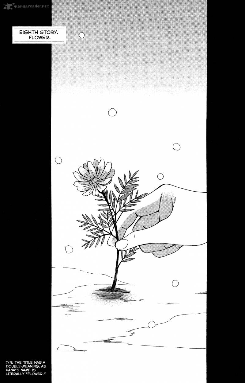 toukyou_lastochika_8_2