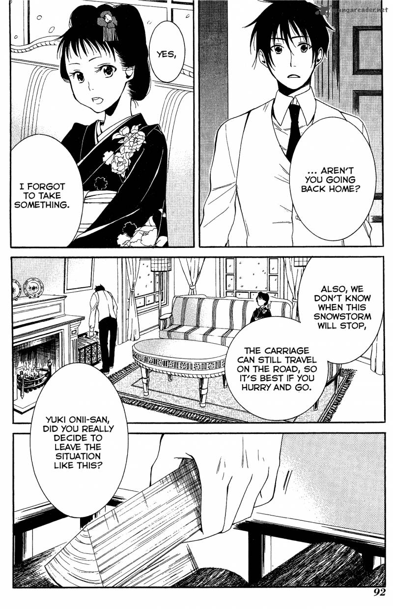 toukyou_lastochika_8_21