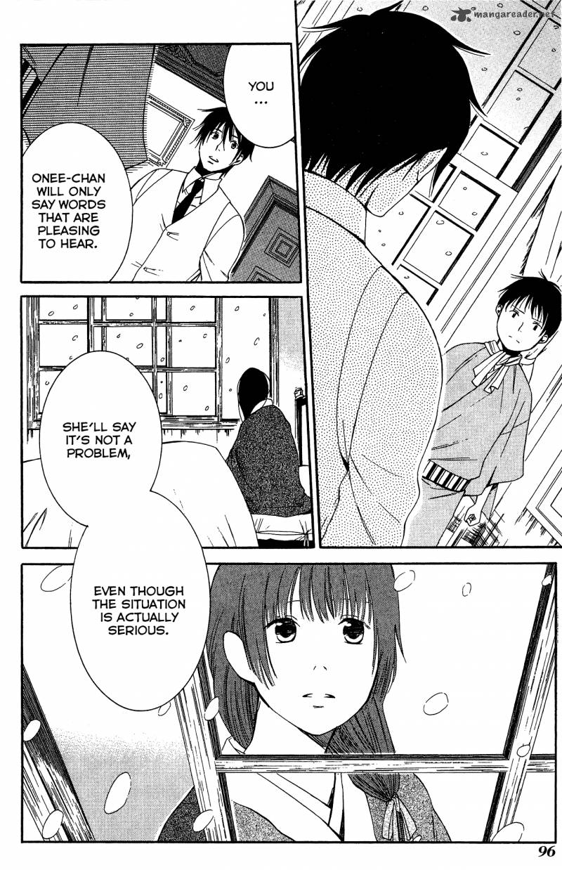toukyou_lastochika_8_25