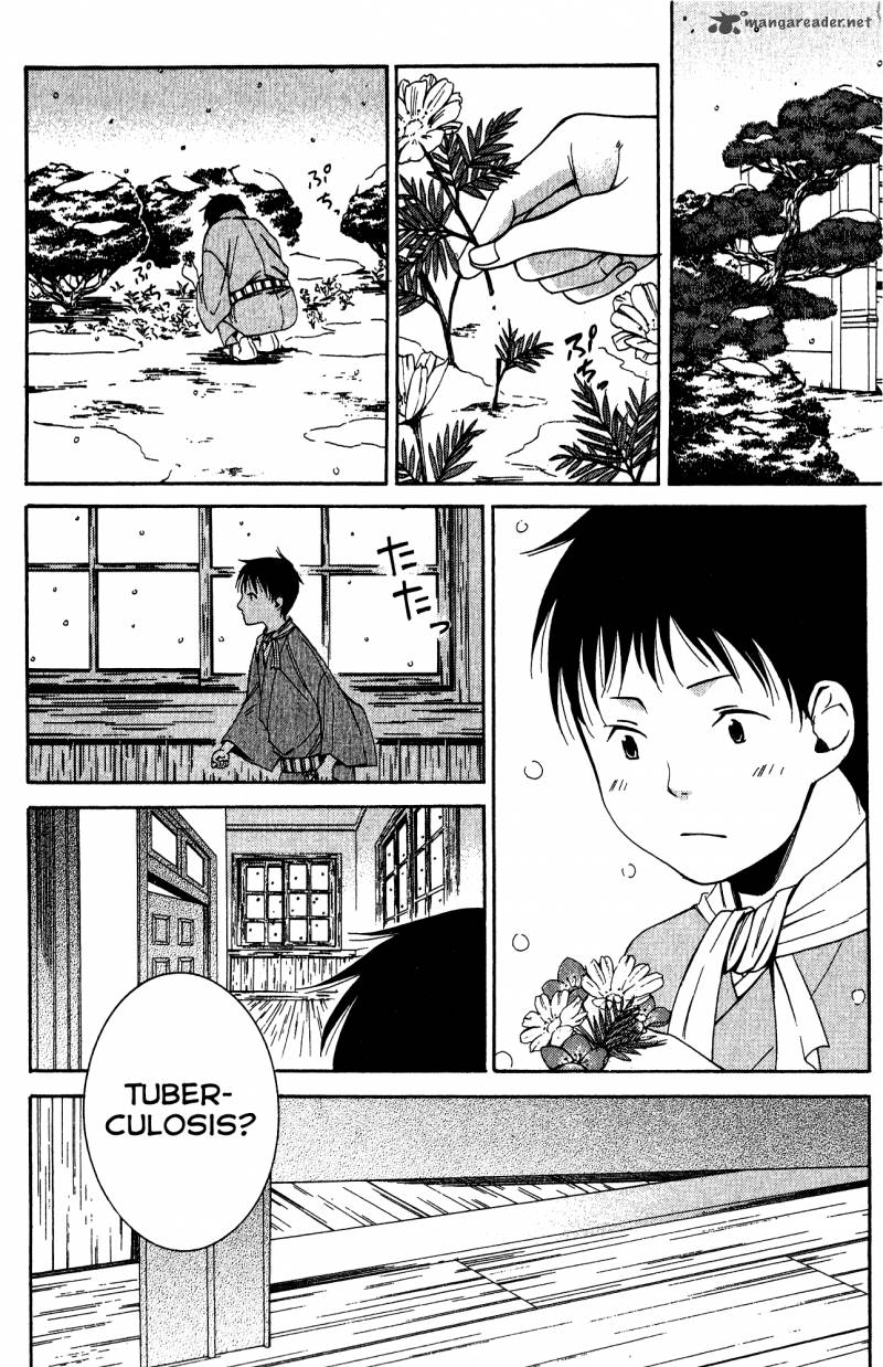 toukyou_lastochika_8_3