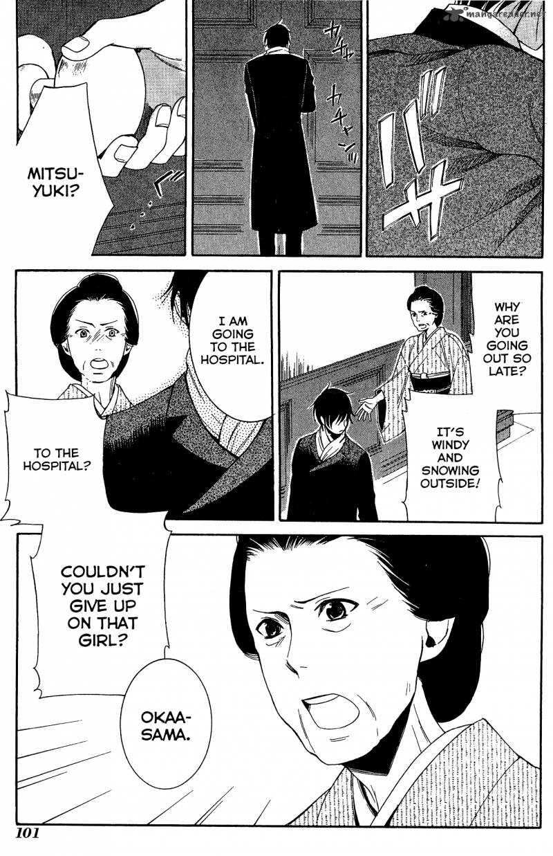 toukyou_lastochika_8_30