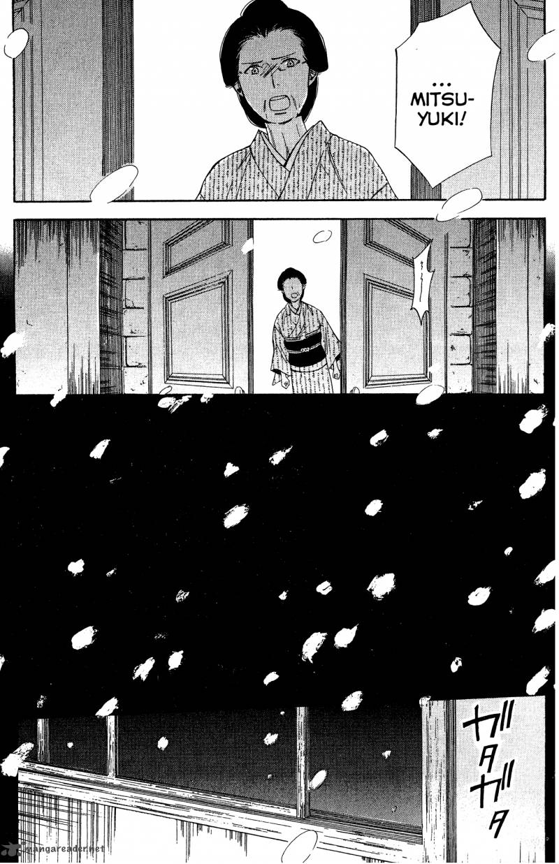toukyou_lastochika_8_32