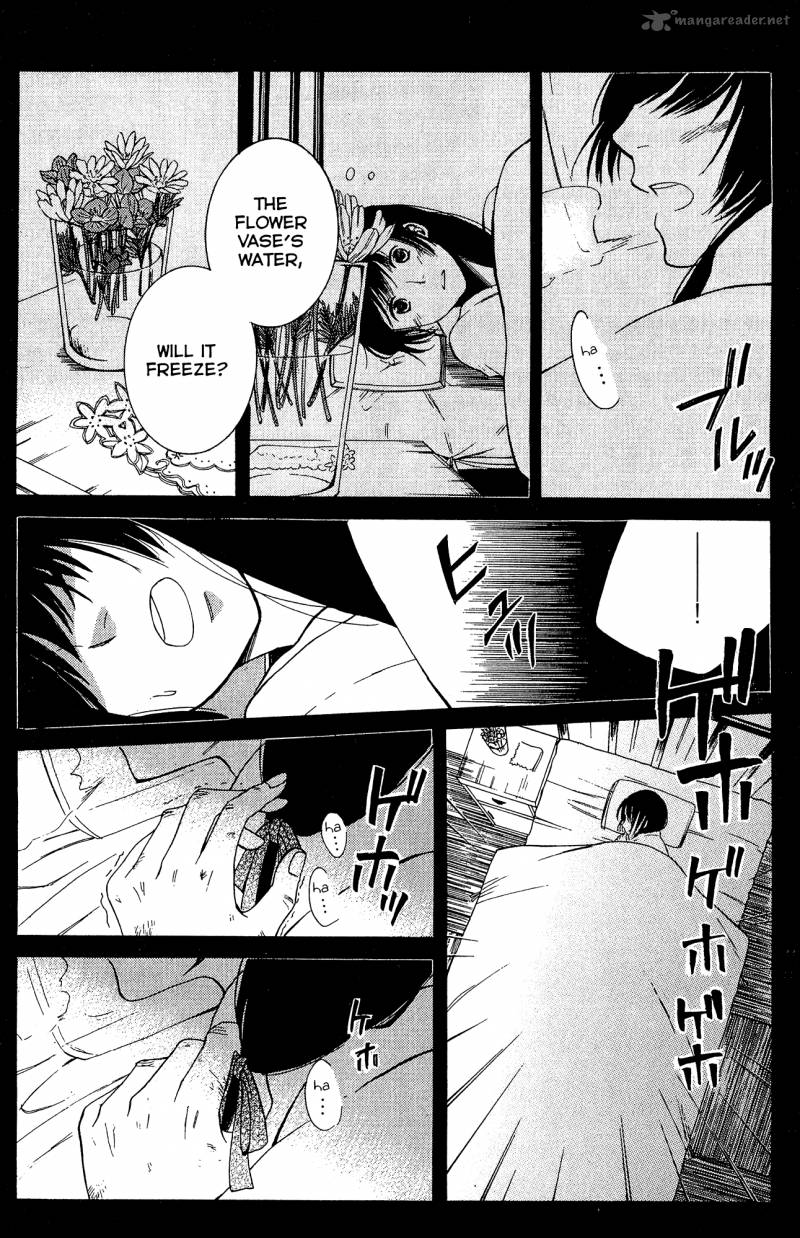 toukyou_lastochika_8_33