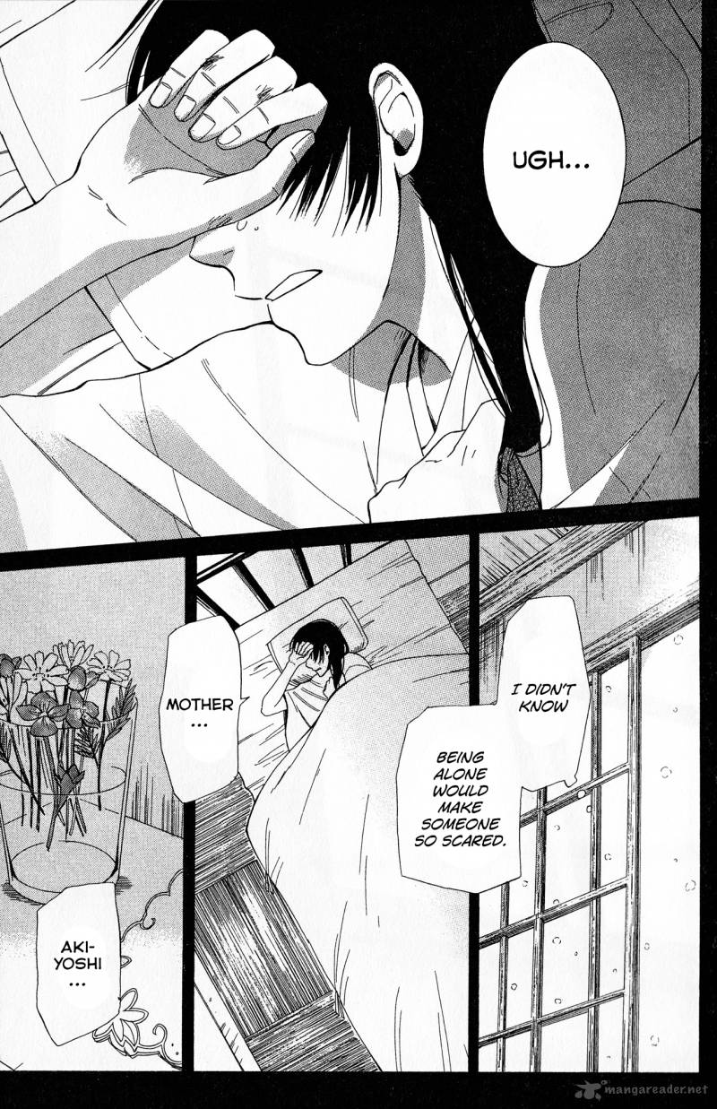 toukyou_lastochika_8_34