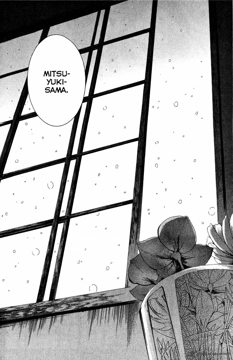 toukyou_lastochika_8_35